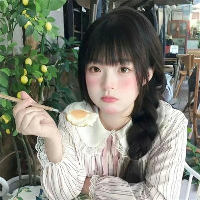 苦菜花